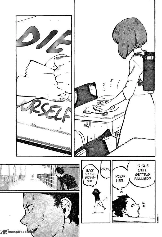 Koe no Katachi Chapter 1 page 42
