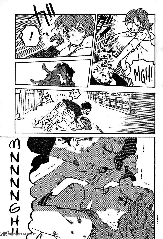 Koe no Katachi Chapter 1 page 48
