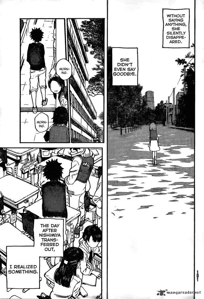 Koe no Katachi Chapter 1 page 50