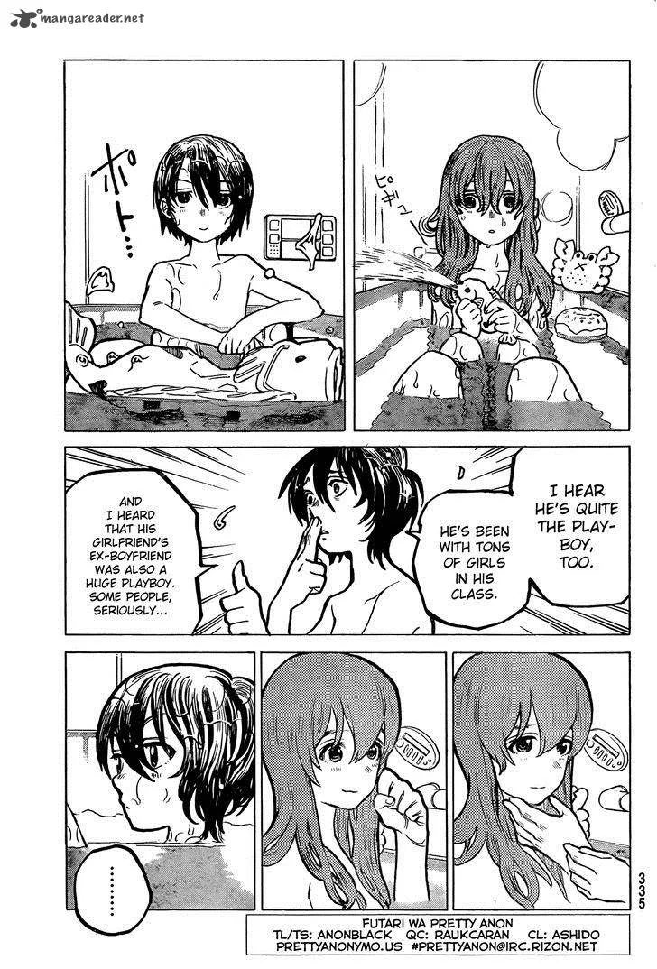 Koe no Katachi Chapter 11 page 3