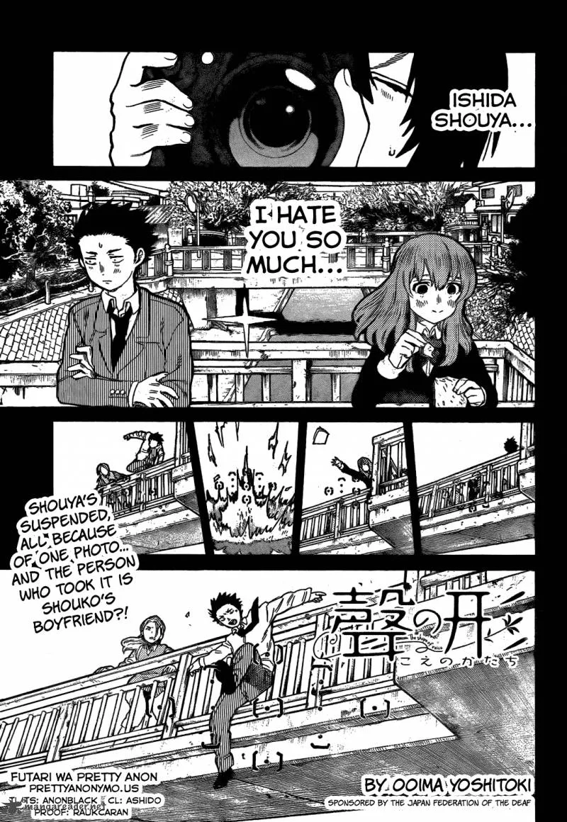 Koe no Katachi Chapter 12 page 1