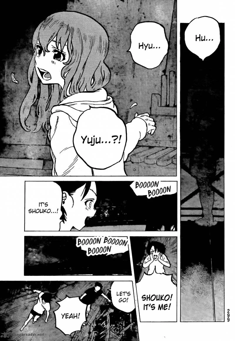 Koe no Katachi Chapter 13 page 11