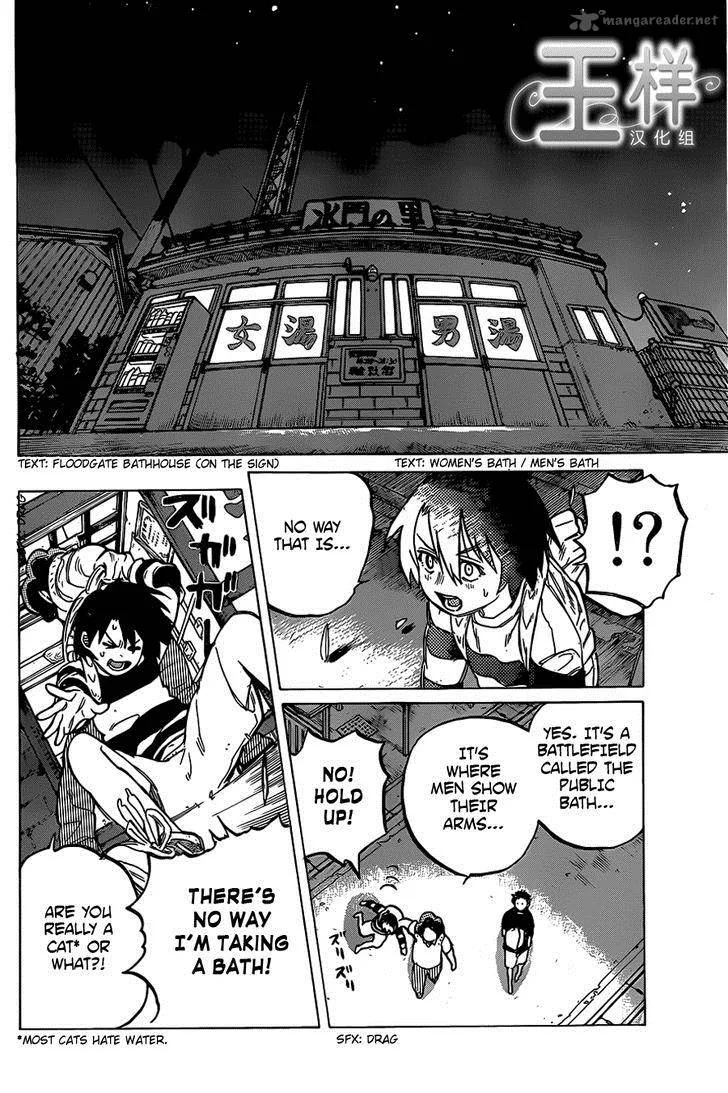 Koe no Katachi Chapter 14 page 11