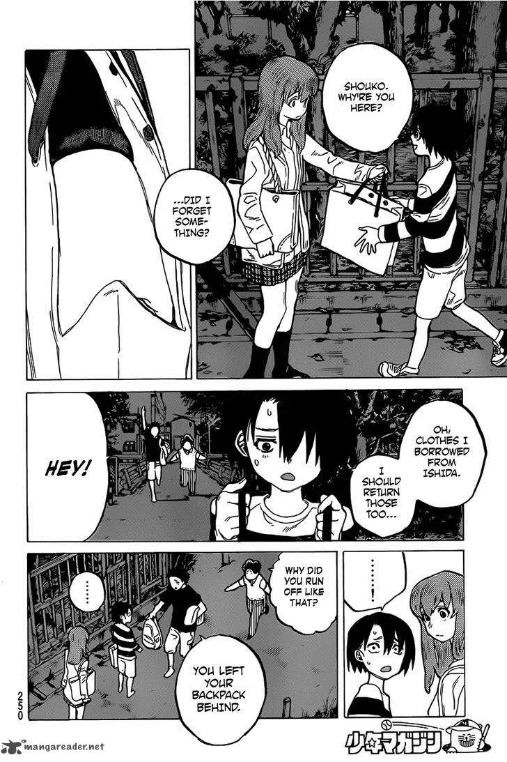 Koe no Katachi Chapter 14 page 15