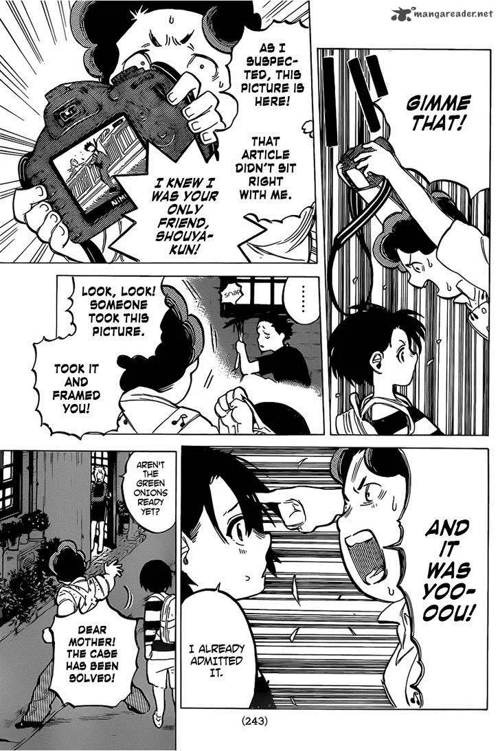 Koe no Katachi Chapter 14 page 8