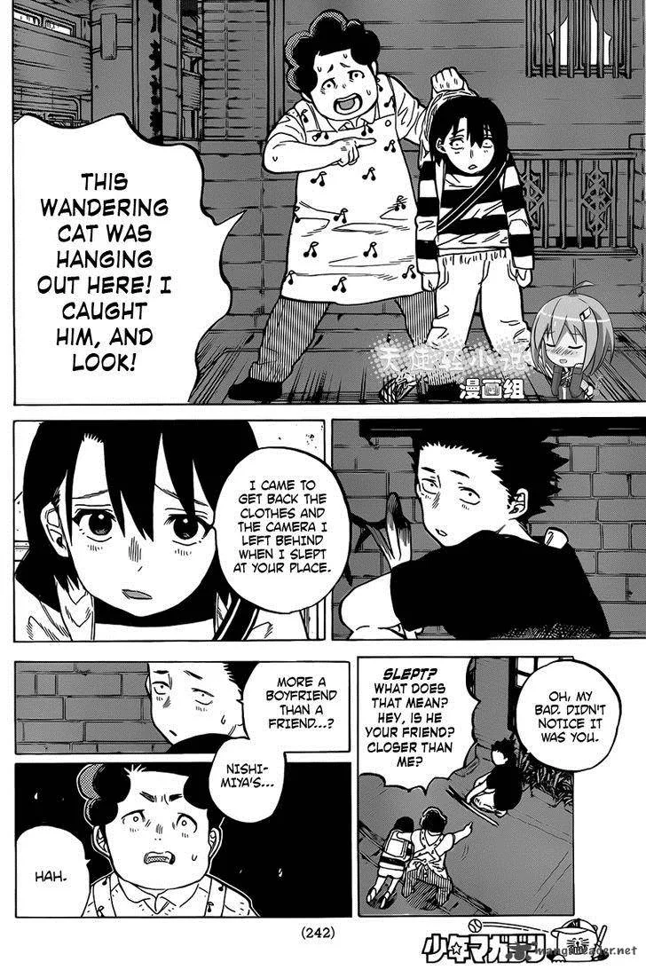Koe no Katachi Chapter 14 page 7
