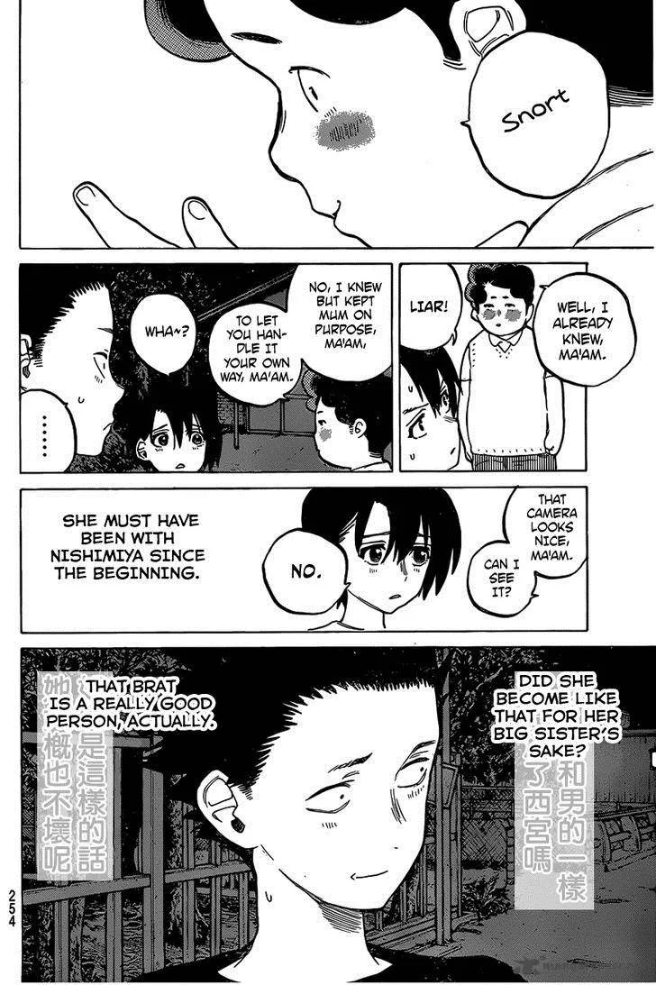 Koe no Katachi Chapter 14 page 19
