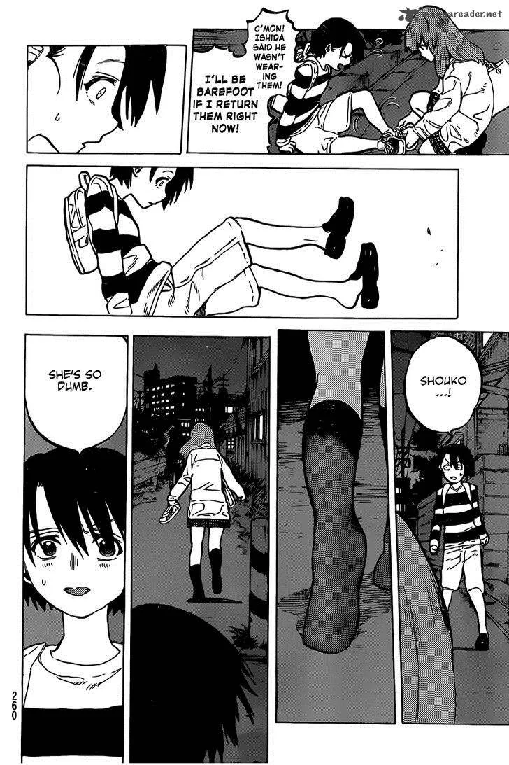 Koe no Katachi Chapter 14 page 25