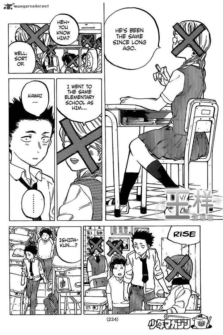 Koe no Katachi Chapter 15 page 11