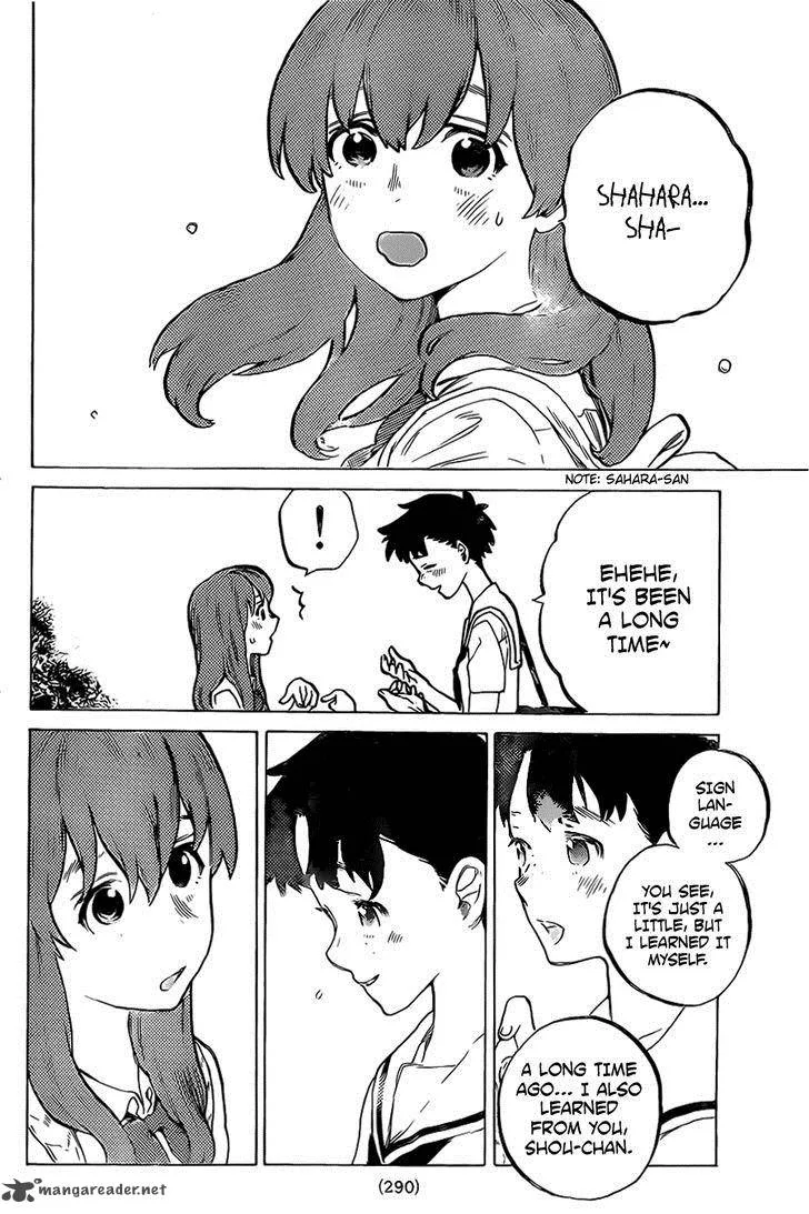 Koe no Katachi Chapter 16 page 19