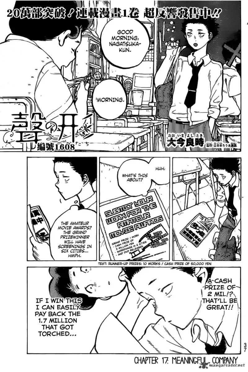 Koe no Katachi Chapter 17 page 1