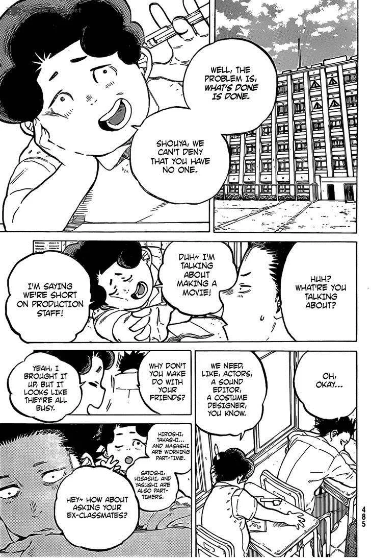 Koe no Katachi Chapter 18 page 9