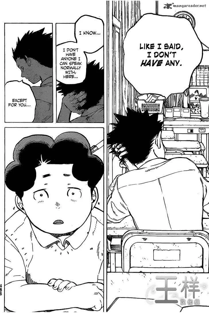 Koe no Katachi Chapter 18 page 10