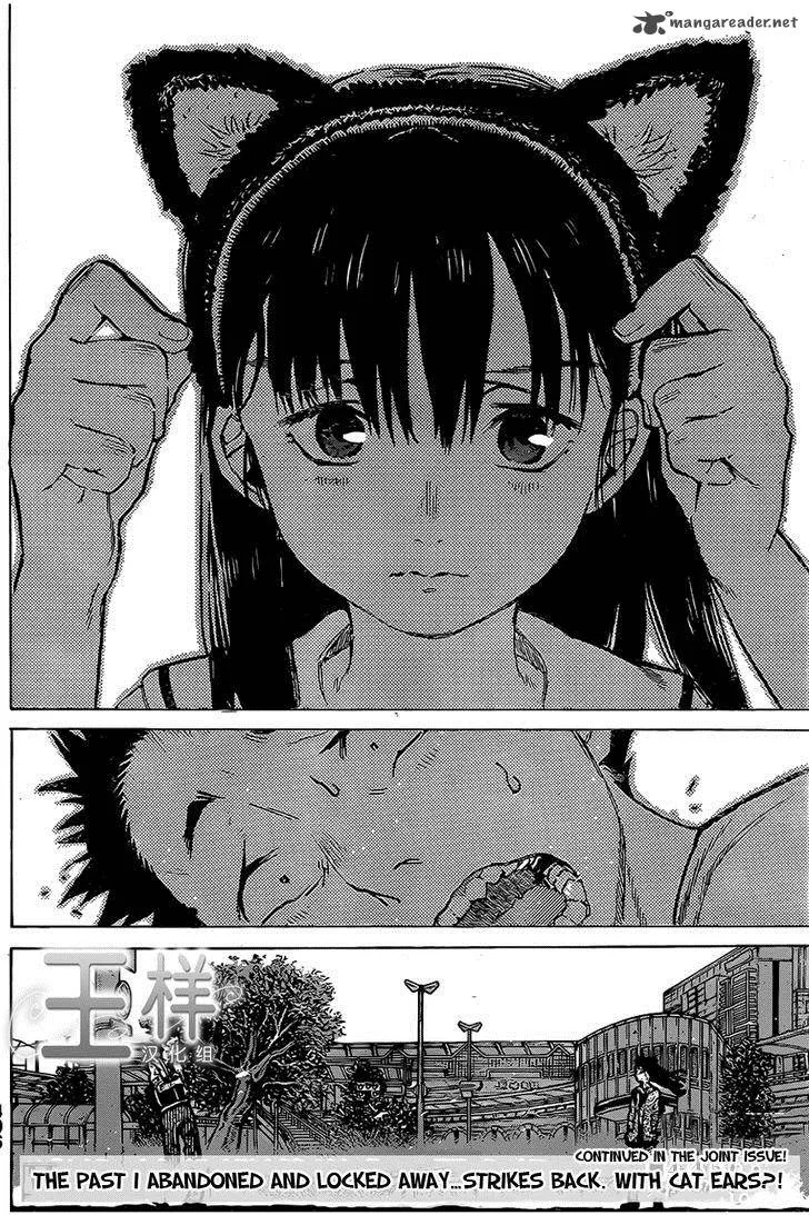 Koe no Katachi Chapter 18 page 20
