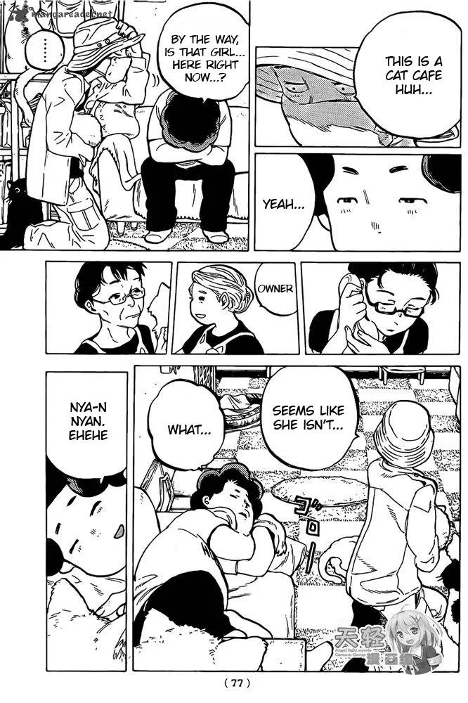 Koe no Katachi Chapter 19 page 9