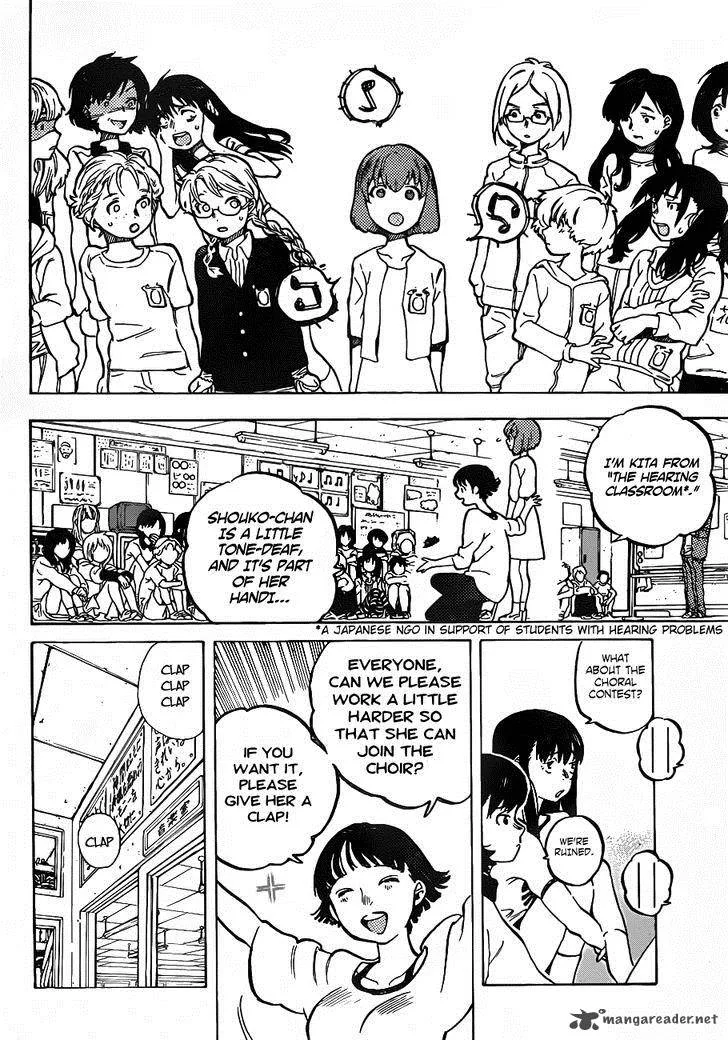 Koe no Katachi Chapter 2 page 17