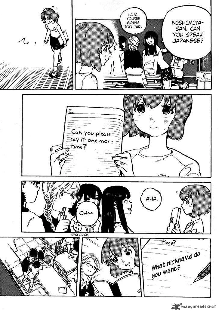 Koe no Katachi Chapter 2 page 8