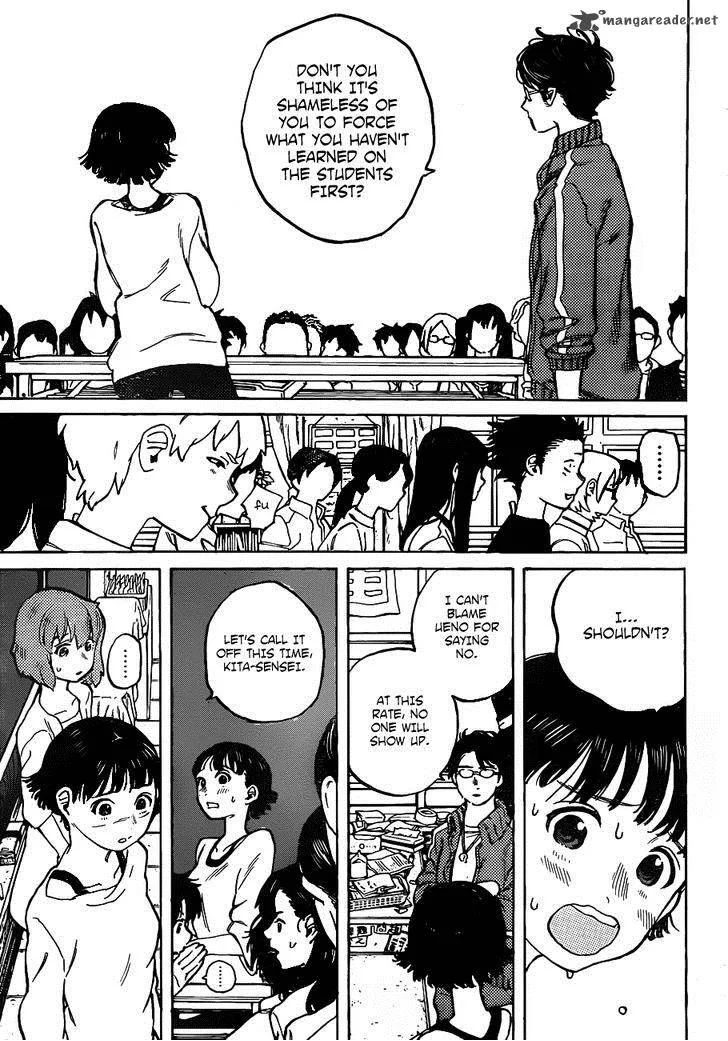 Koe no Katachi Chapter 2 page 24