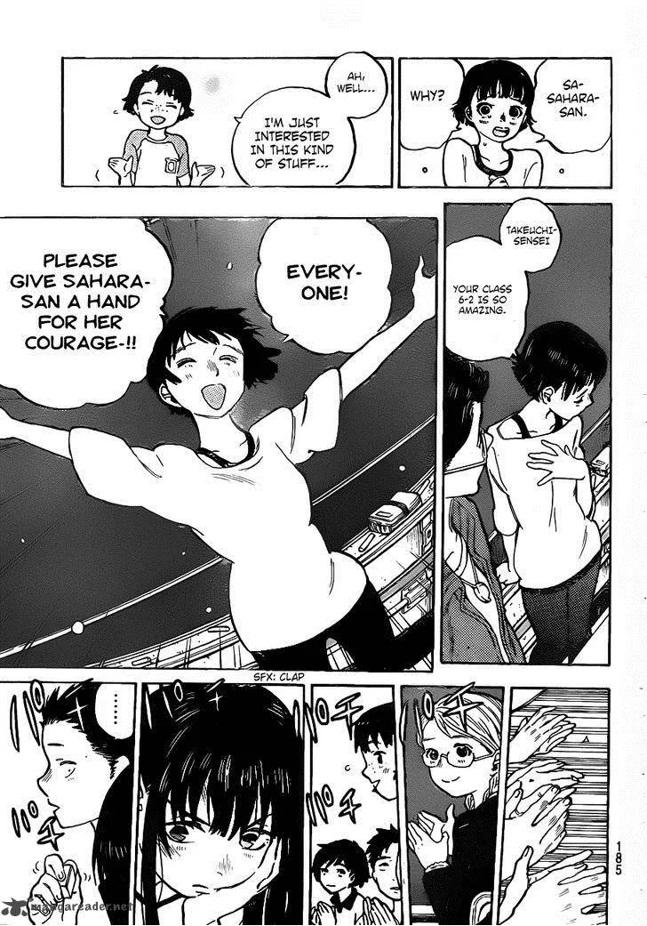 Koe no Katachi Chapter 2 page 26