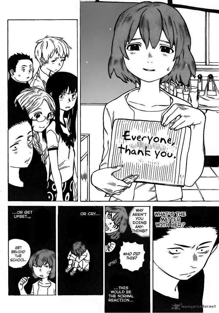 Koe no Katachi Chapter 2 page 33