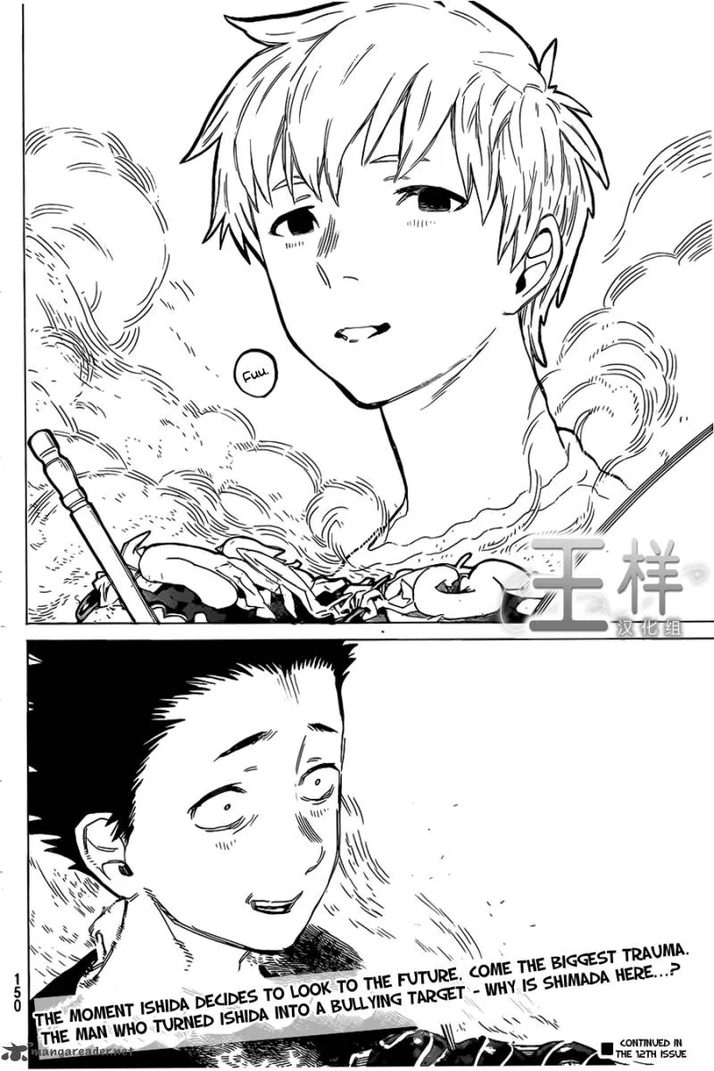Koe no Katachi Chapter 25 page 19