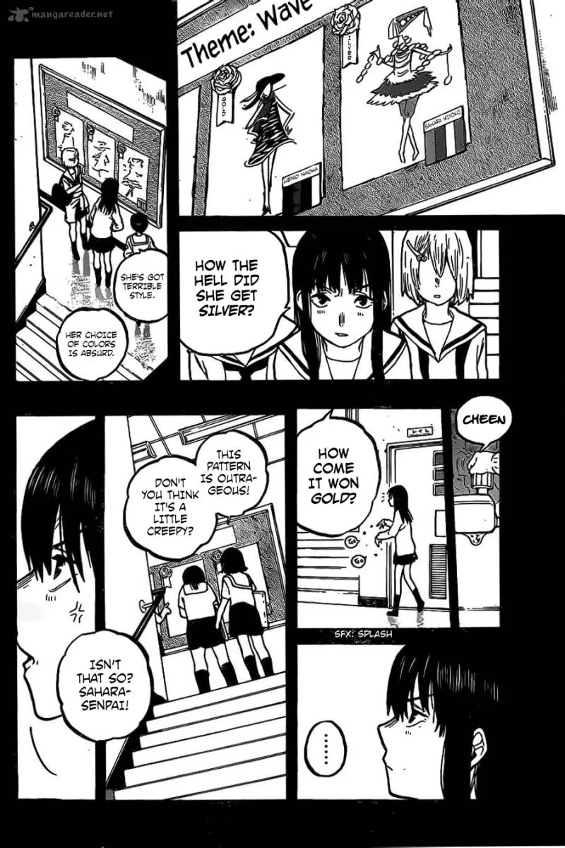 Koe no Katachi Chapter 26 page 12