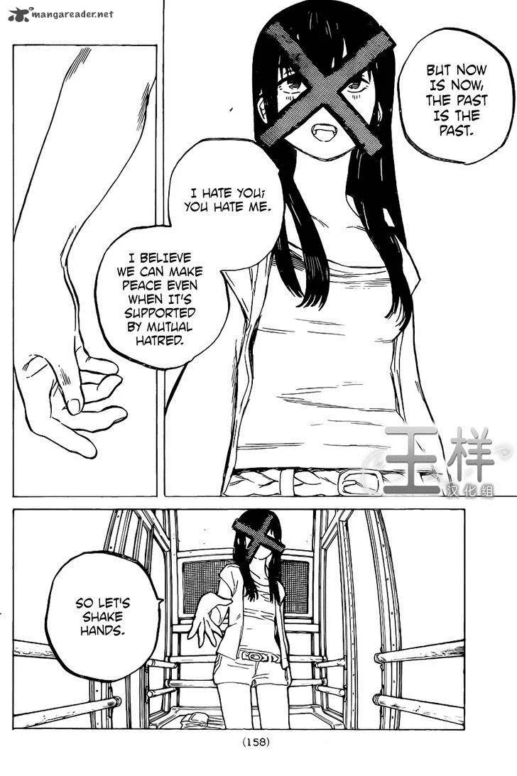 Koe no Katachi Chapter 27 page 18