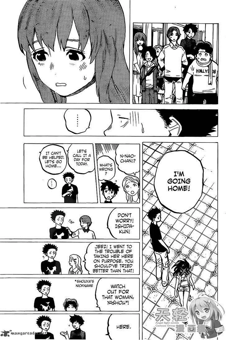 Koe no Katachi Chapter 27 page 7