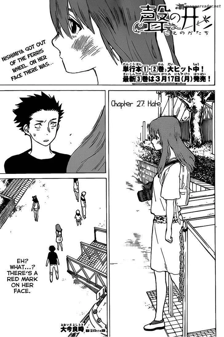 Koe no Katachi Chapter 27 page 1