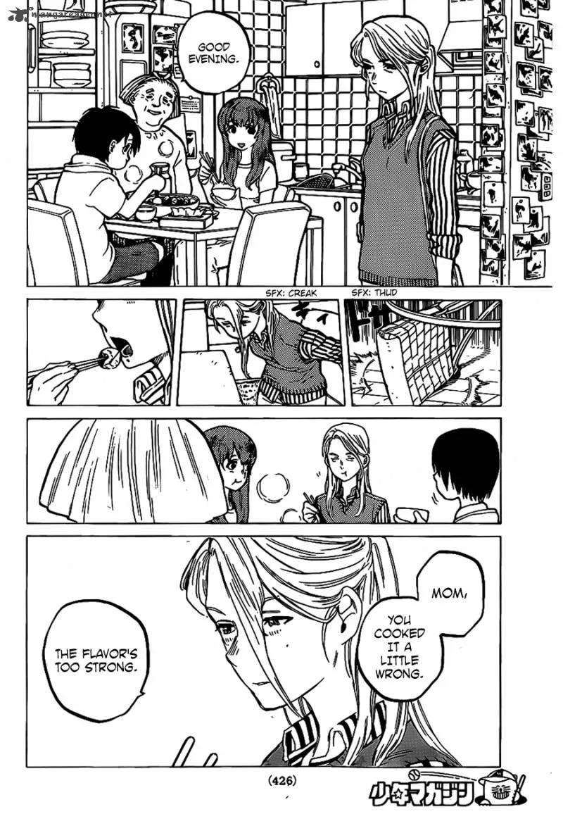 Koe no Katachi Chapter 29 page 4