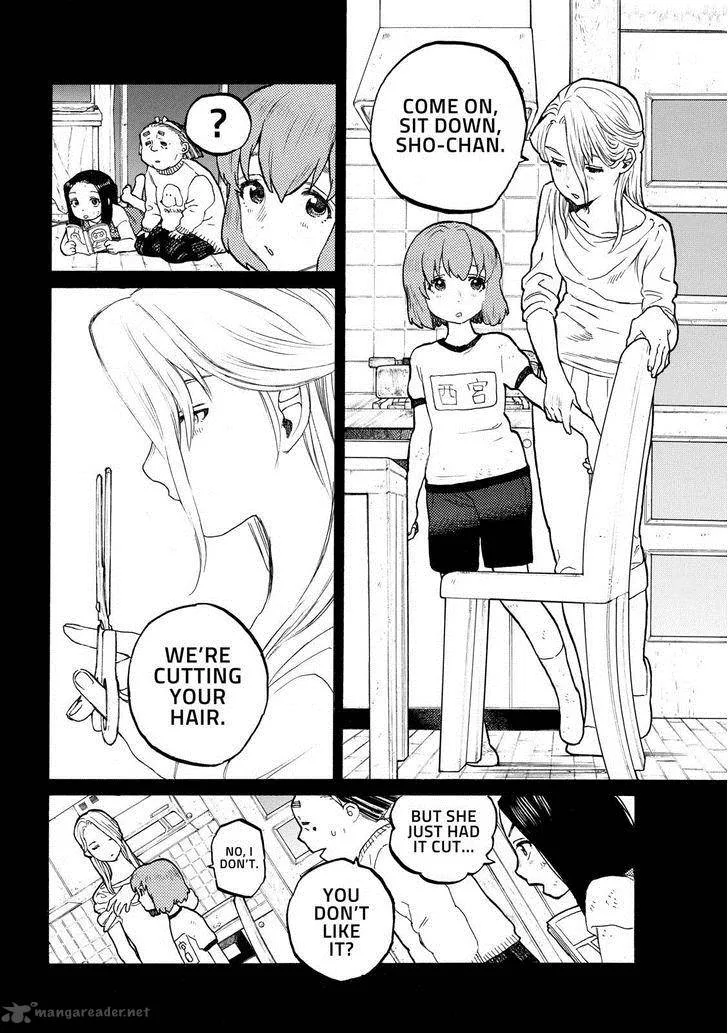 Koe no Katachi Chapter 31 page 14