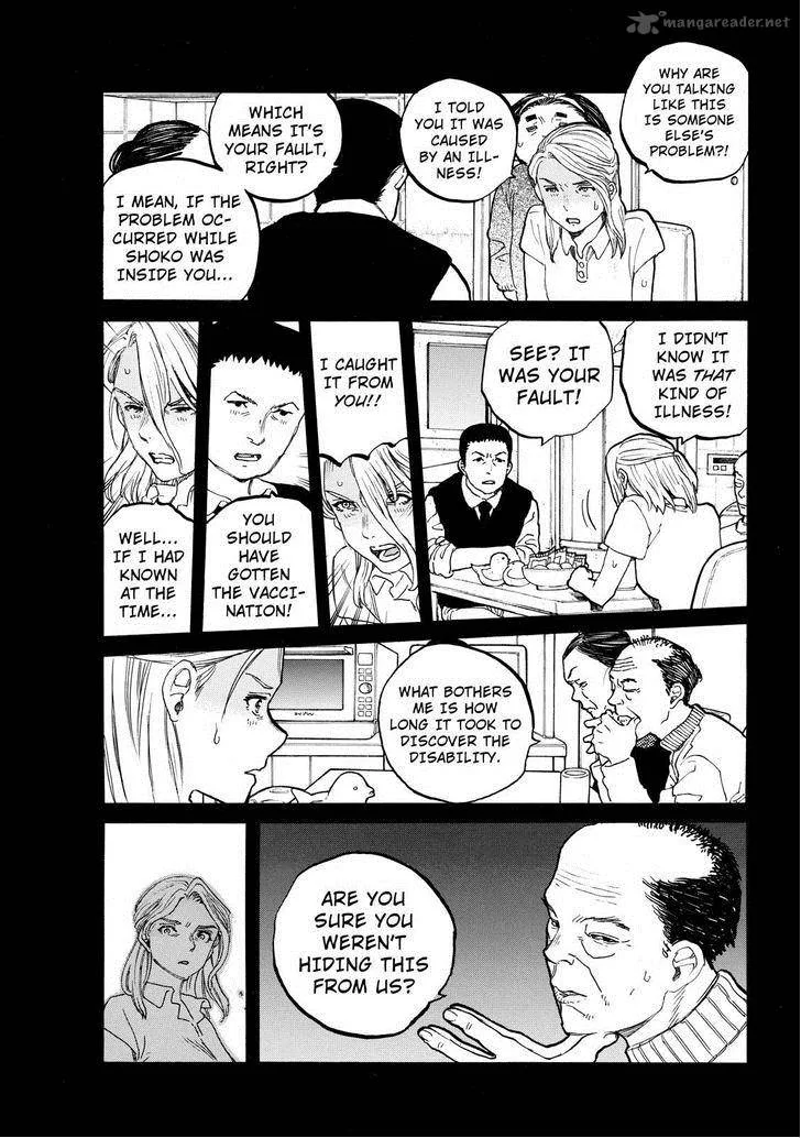 Koe no Katachi Chapter 32 page 3