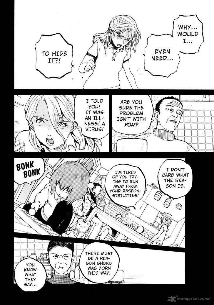 Koe no Katachi Chapter 32 page 4