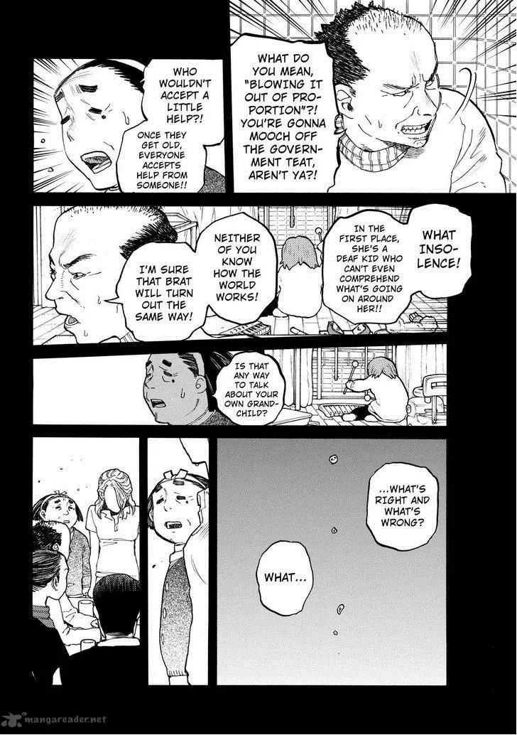 Koe no Katachi Chapter 32 page 6