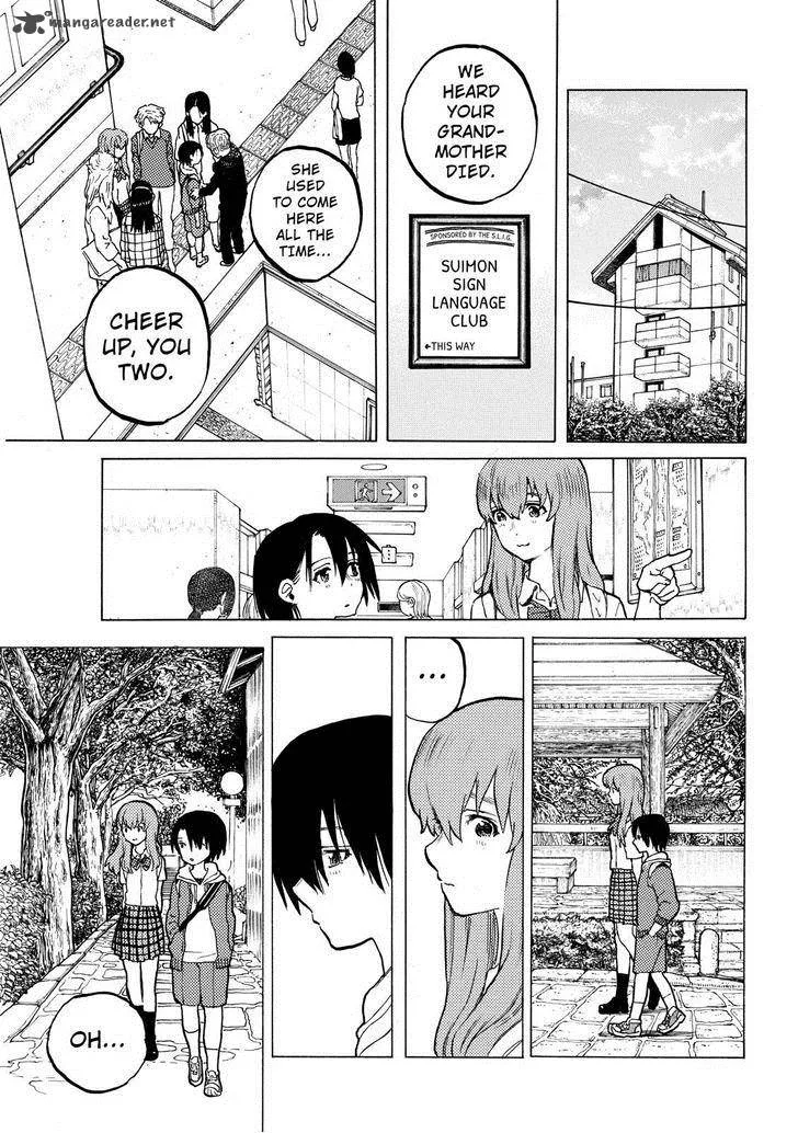 Koe no Katachi Chapter 32 page 15