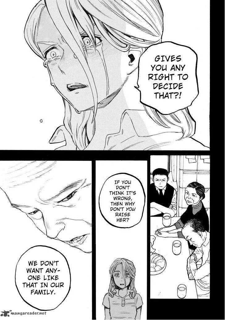 Koe no Katachi Chapter 32 page 7