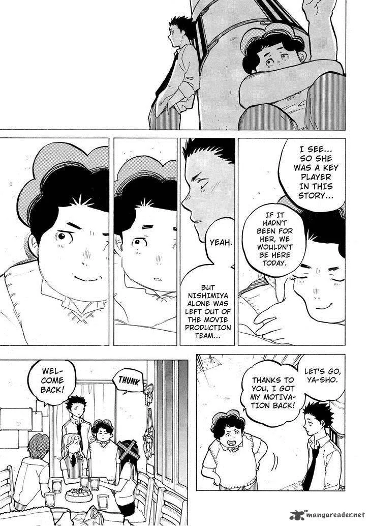 Koe no Katachi Chapter 33 page 17