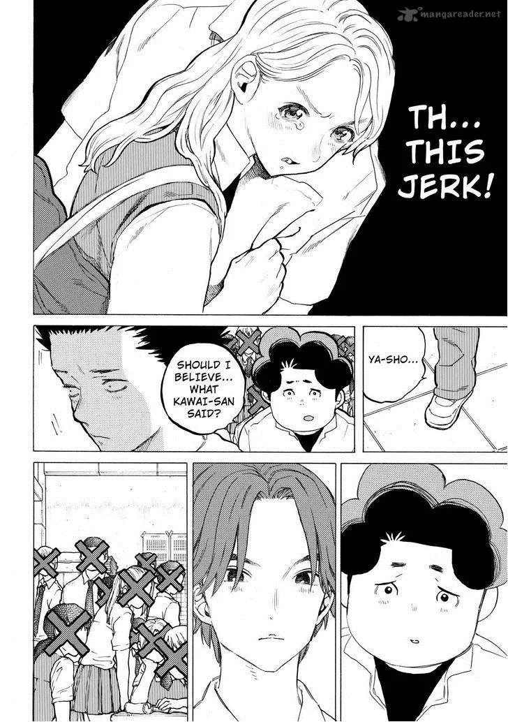 Koe no Katachi Chapter 38 page 6