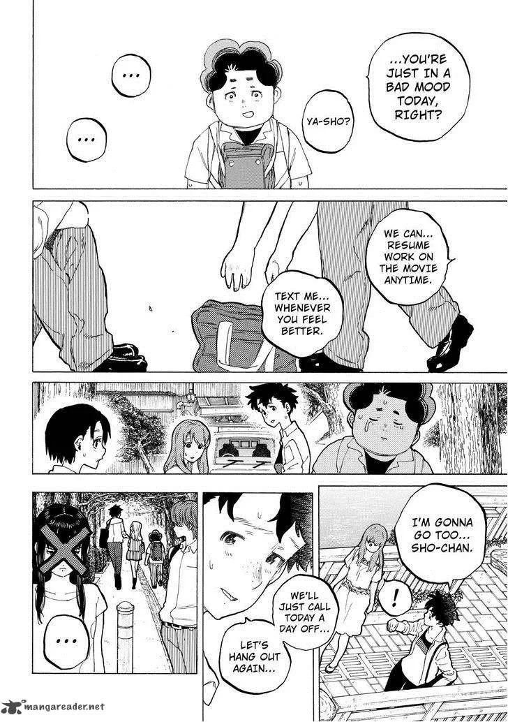 Koe no Katachi Chapter 39 page 12