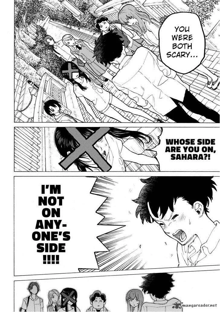 Koe no Katachi Chapter 39 page 8