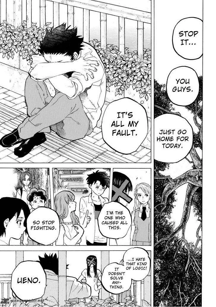 Koe no Katachi Chapter 39 page 9