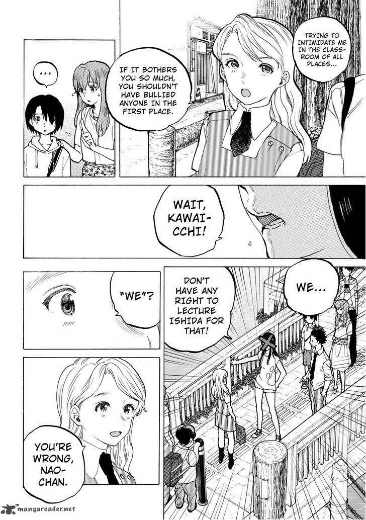 Koe no Katachi Chapter 39 page 4