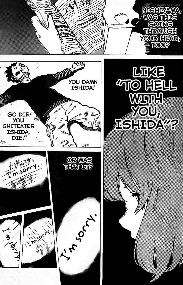 Koe no Katachi Chapter 4 page 13