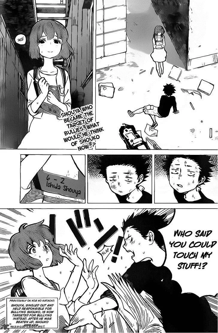 Koe no Katachi Chapter 4 page 2