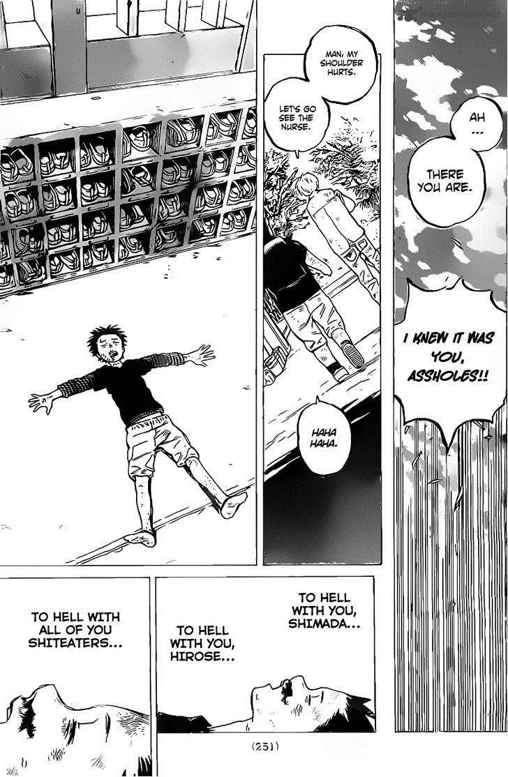 Koe no Katachi Chapter 4 page 12