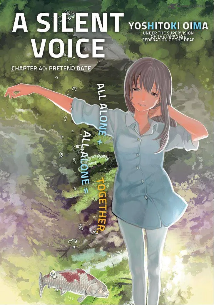 Koe no Katachi Chapter 40 page 1