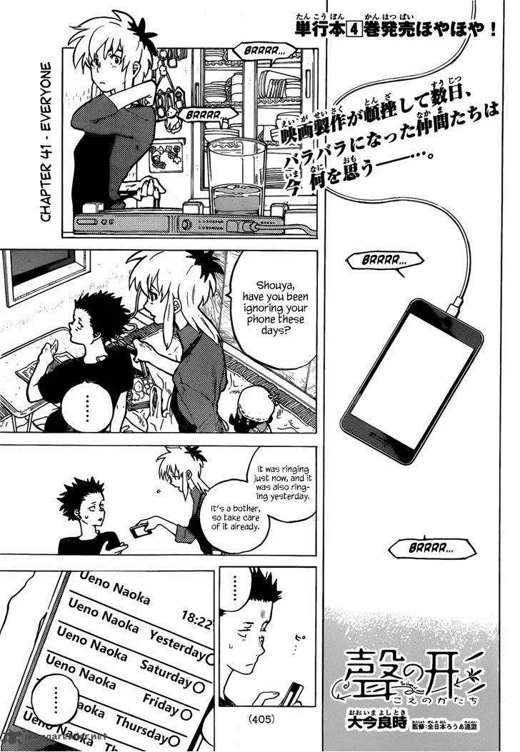 Koe no Katachi Chapter 41 page 1