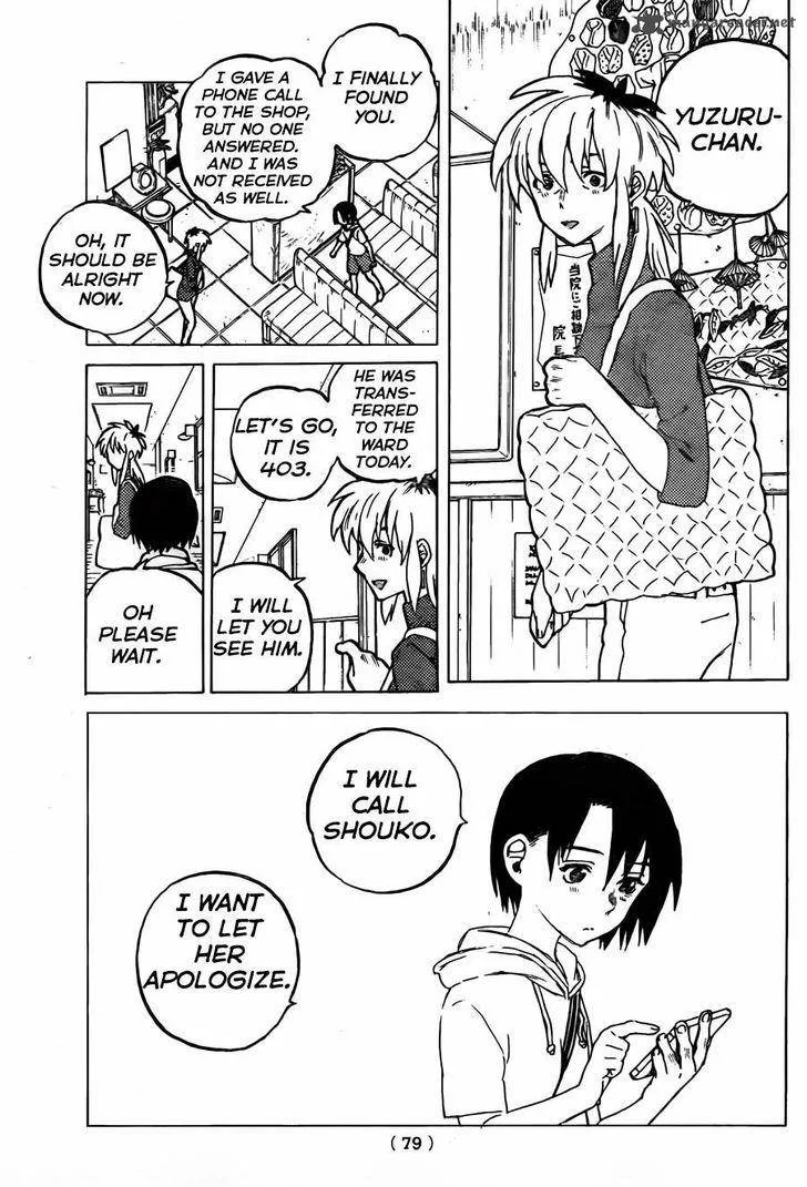 Koe no Katachi Chapter 44 page 3