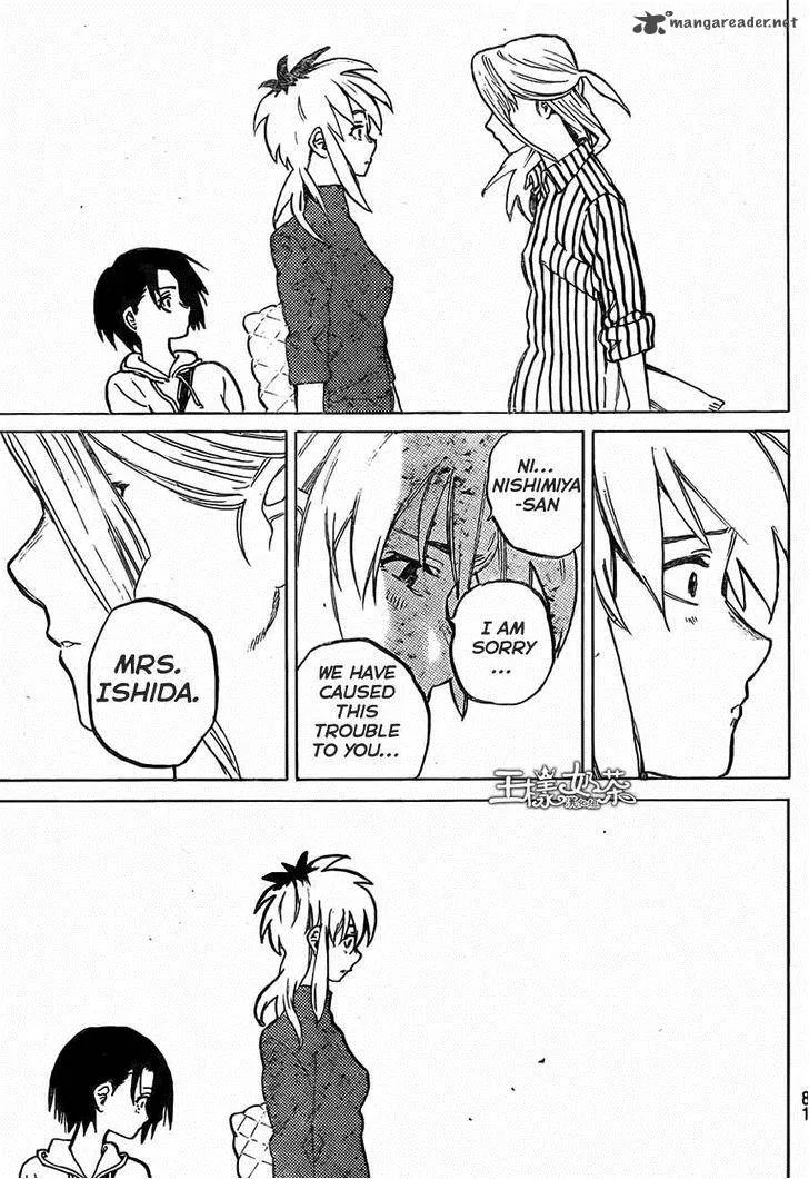 Koe no Katachi Chapter 44 page 5