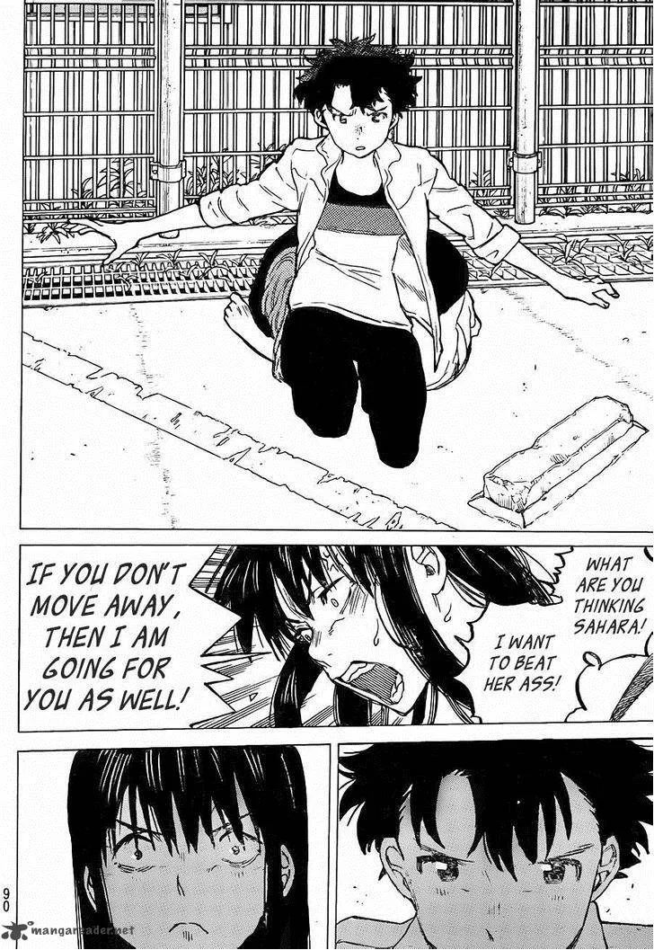 Koe no Katachi Chapter 44 page 14